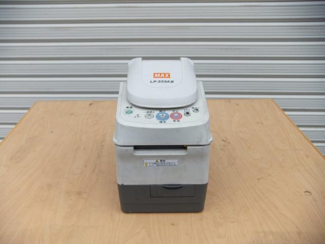 マックス　ラベルプリンター　LP-55SA