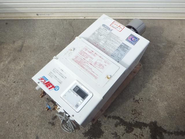 パーパス 給湯器 屋内壁掛 GS-S1600GE-1H 都市ガス