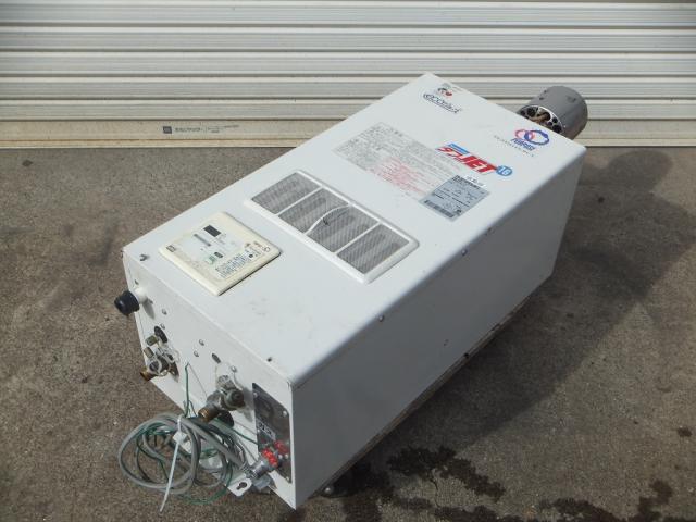 パーパス ガス給湯器 GS-160GE-1 都市ガス