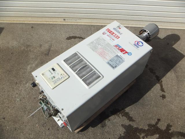 パーパス ガス給湯器 GS-160GE-1 都市ガス
