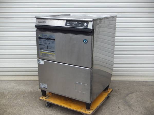 ホシザキ　業務用食器洗浄機　JWE-400TUA3　厨房　中古