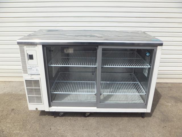 ホシザキ 業務用台下冷蔵ショーケース RTS-120SNB2 中古