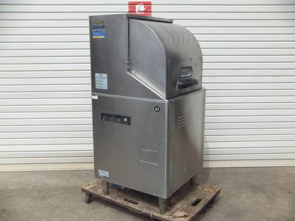 中古 ホシザキ 業務用食器洗浄機 JW-450RUF3-R 50Hz専用