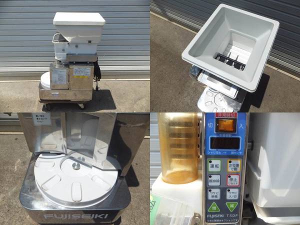 不二シャリ玉精機 形成器 TSDF-586 100V 60Hz