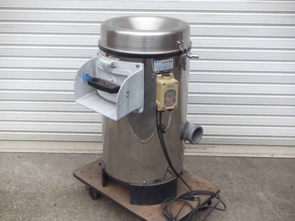 Aiho 球根皮剥器 P-27 根菜皮むき 100V