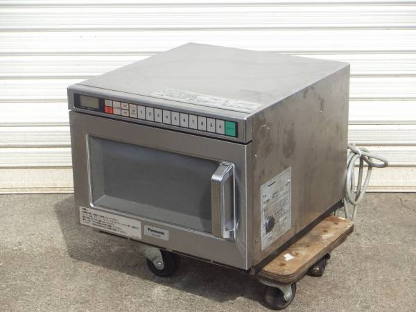 パナソニック　業務用電子レンジ　NE-1800P