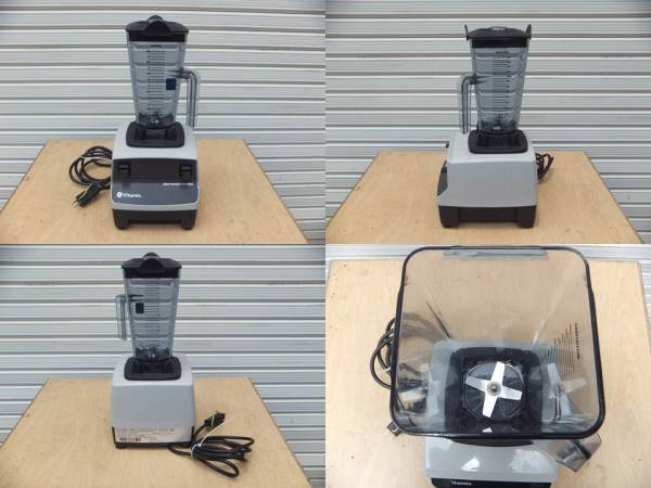VITAMIX　ブレンダー　VIMO110