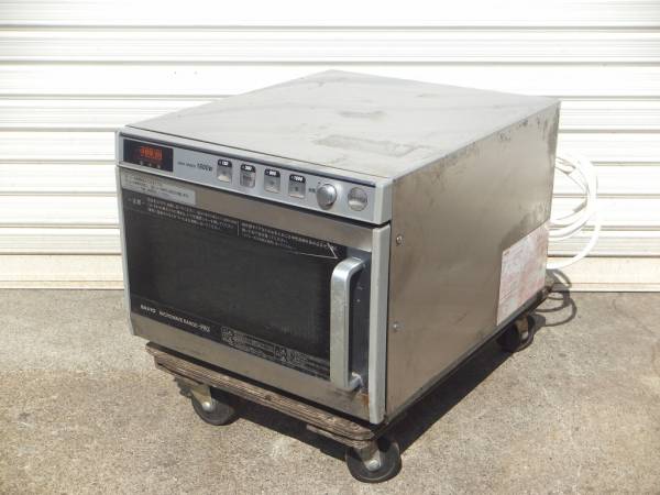 中古 サンヨー 業務用電子レンジ 単相200V