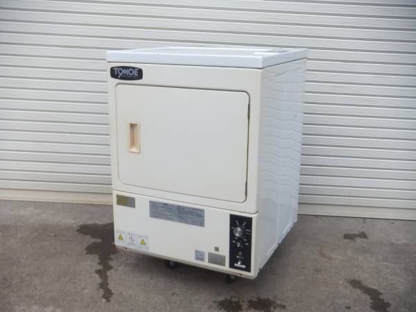 巴商会　業務用　乾燥機　都市ガス 中古