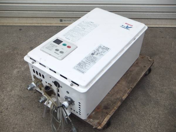 中古 店舗用品 リンナイ給湯器 ユッコ24 RUX-V2400FFUA 都市ガス