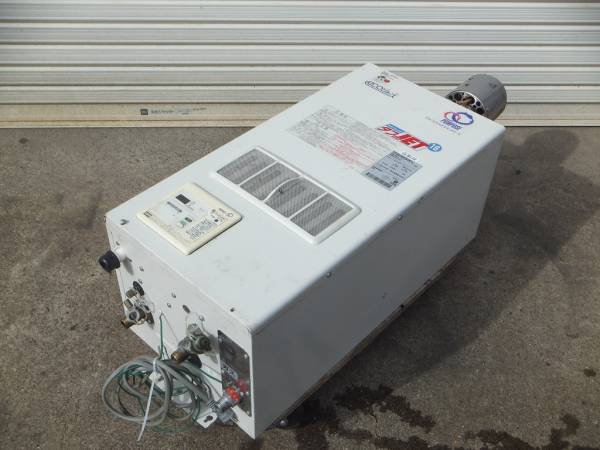 パーパス ガス給湯器 GS-160GE-1 都市ガス　中古