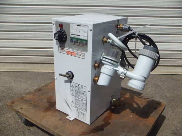 日本イトミック 小型電気温水器 ES-6N2 100V