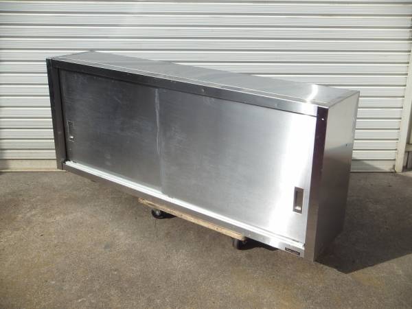 マルゼン　吊戸棚　W1500xD300xH600　中古厨房
