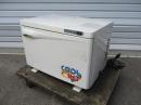 HOT&COOL タオルウォーマー 20L KD-20SL/FL 中古