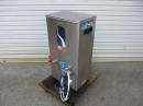 KINGEKE　温冷水器　GE-425ABHCL　単相200V　W400×D360×H750　店舗用