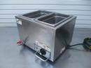ニチワ　湯煎器　(フタ無し)　100V　W370×D360×H270　電気　ウォーマー　保温器　店舗
