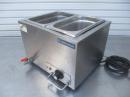 ニチワ　湯煎器　100V　W370×D360×H270　電気　ウォーマー　保温器　店舗用品　中古　厨
