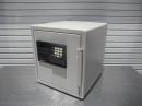 Sentry Safe　金庫　W420×D460×H460　セキュリティ　防犯　小型　保管庫　防犯金