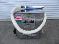 厨房機器の買取・販売【厨房オリジナル】 / ニットク 生ビール 厨房機器の買取・販売【厨房オリジナル】 / ニットク 生ビール